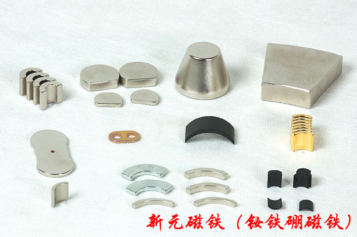 為您分析一下磁鐵所含有的成分？