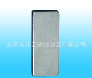 關于五金磁鋼過去的往事