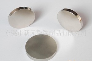 磁石跟鞋墊也有關系？