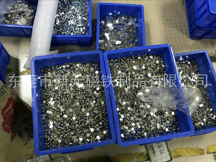 如何避免高強磁磁場對人體的影響？